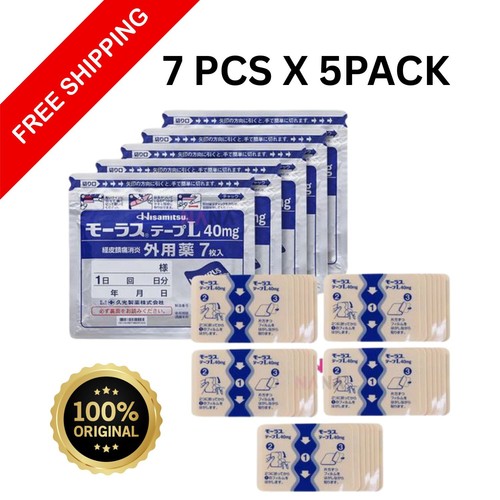 5X Hisamitsu Mohrus Tape Pain Relief Patches 40mg Joint Pain Anti Rheumatic