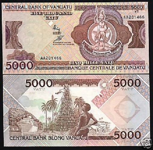 びー岩　未使用銭単位　木造船横透かしなど5枚 VANUATU 5000 5,000 VATU P-4 1989 SHIP UNC *AA* PREFIX