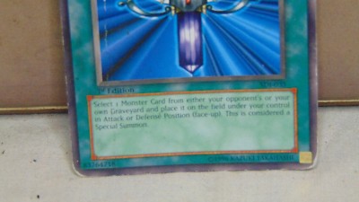 REBORN カード s-l400.jpg