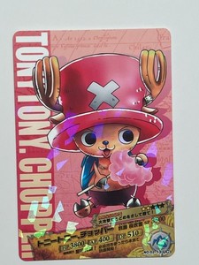 Chopper One Piece | eBay