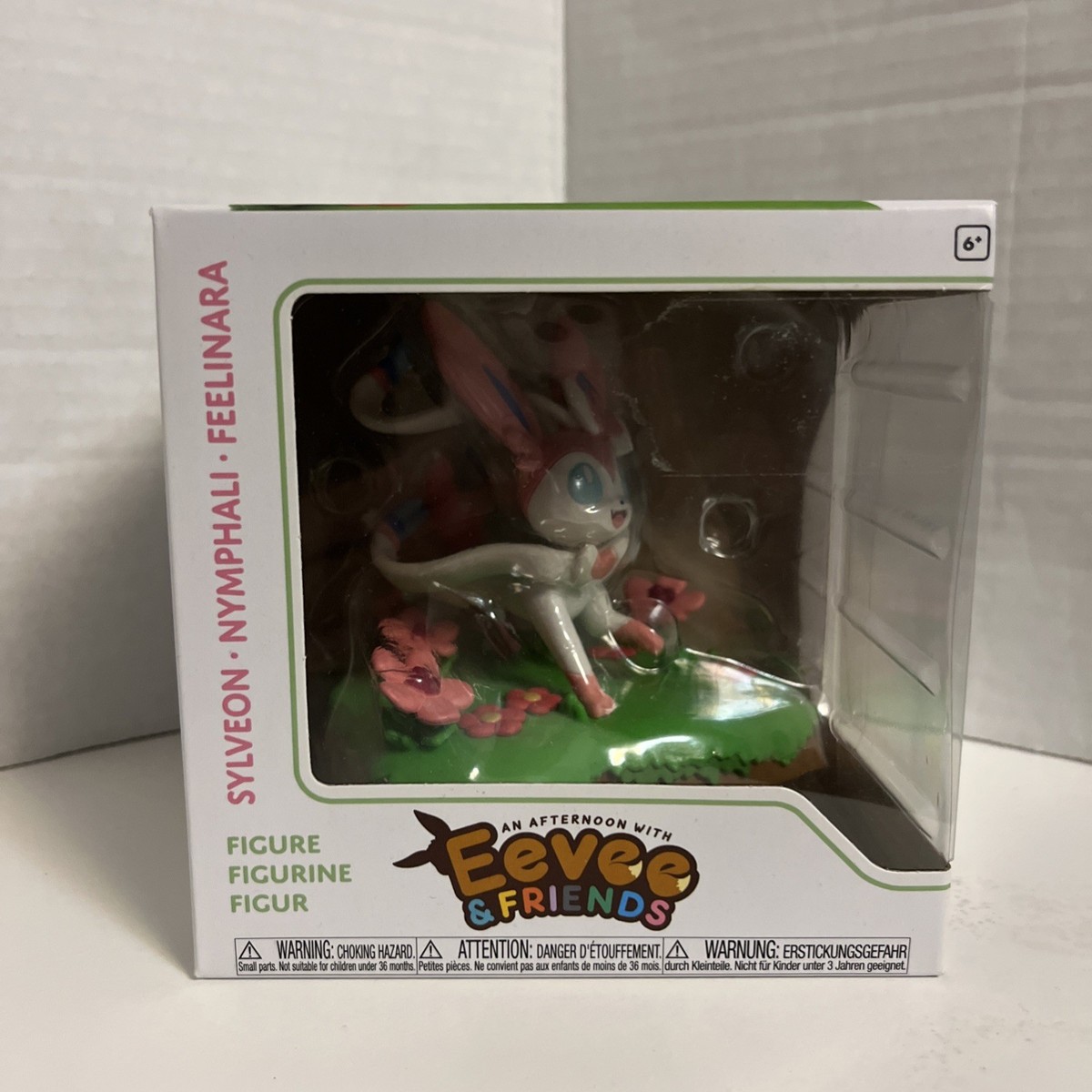 【リーフィア ブースター】 Eevee Friends Funko フィギュア An Afternoon with Eevee & Friends: Eevee Figure by Funko