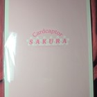 Cardcaptor Sakura Sakura & Kero Collectible Cover Folder Pink White Yellow — photo 7