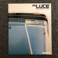 HC Luce catalog classic car out print