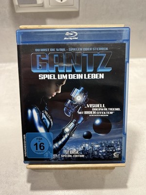 Gantz - Spiel um dein Leben (2-Disc Edition) / Blu-ray