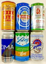XXXXLite or YanJing or Zima or Zing old beer can steel or alum Bot Open Top Open