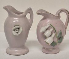 Vintage Japanese Miniture Porcelain Vases. Lot Of 2 Marked On The Bottom.