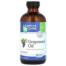 Grapeseed Oil, 8 fl oz 236 ml 