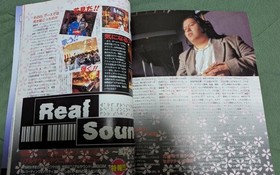 Sega Saturn Magazine May 2 1997 with game music feature & CD Used