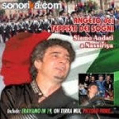 Анджело Деи Тепписти Деи Анджело - семья андати и нассирия Аудиокнига на итальянском (CD)