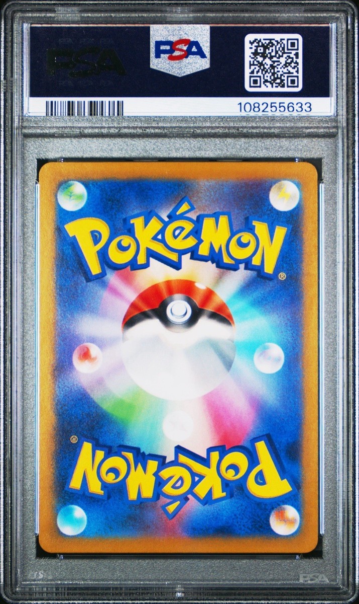 Pokémon  version argento ITA版　正規品 Pokemon Versione Argento : Amazon.it: Videogiochi