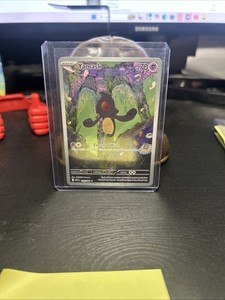 Yamask 122/086 Illustration Rare White Flare Pokemon TCG