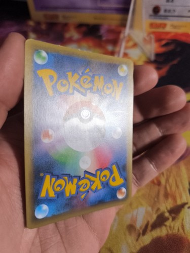 Pokemon Karte Card Holo Arceus CP5 Legendary Mythical Collection japanese NM- - Bild 16 von 17