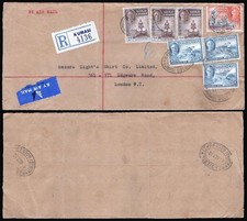 Gold Coast Registered Airmail Kumasi to London Mixed Franking