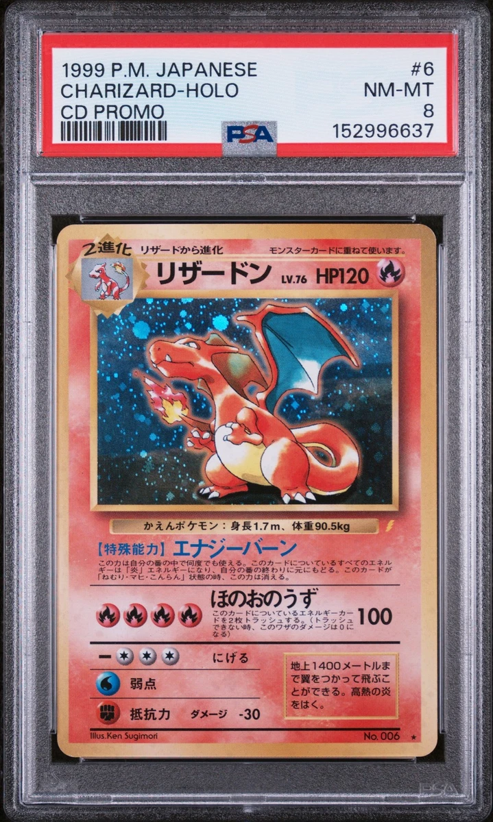 Collectible Individual Grade 8 Charizard Pokémon TCG Card Games in