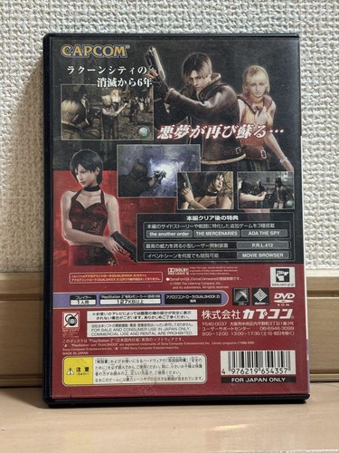 Biohazard 4 PS2 Japan Version Capcom Resident Evil Horror Action Game - Picture 2 of 3