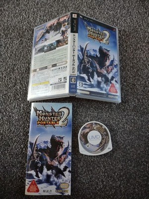 Japanisches SONY PSP SPIEL - MONSTER HUNTER PORTABLE 2nd - komplett in OVP