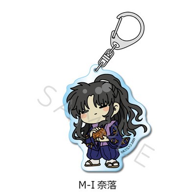 Inuyasha Acrylic Keychain [Naraku]