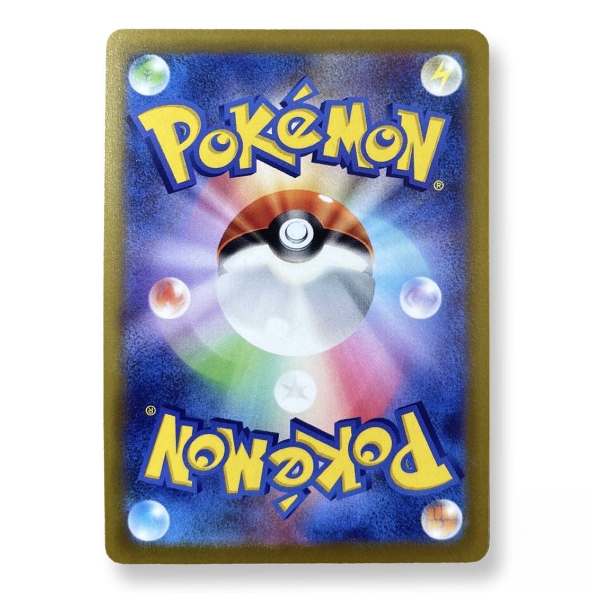 IN STOCK Pokemon 151 Japan Pikachu [AR] 173/165 SV2a Card Scarlet