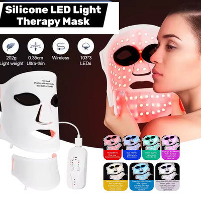 7 Color LED Light Therapy Face Mask Silicone Facial Rejuvenation Skin Care