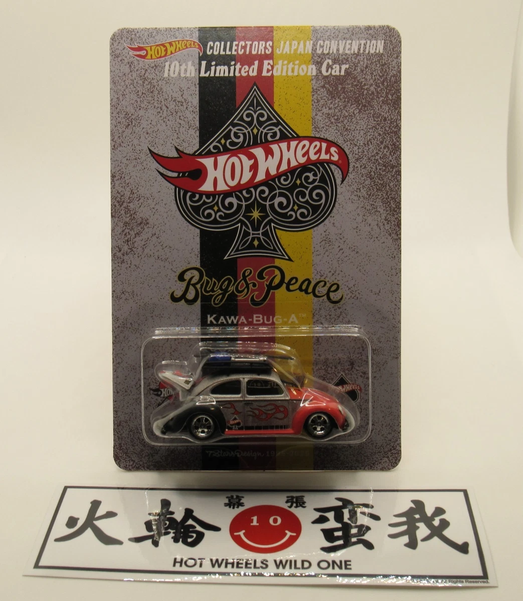 Hot Wheels Japan Convention for sale | eBay