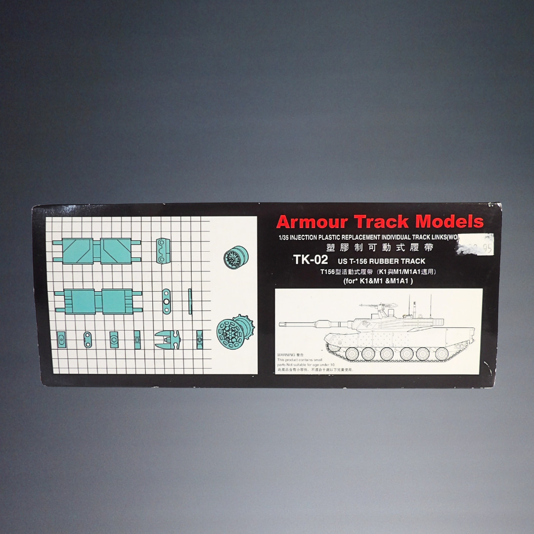 Vintage Armour Track Models 1:35 Injection Plastic Track Links Tk-02 Us T-156