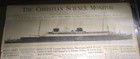 JULY 23, 1929 NEWSPAPER #2505- NEW NORTH GERMAN LLOYD LINER BREMEN SETS RECORD — photo 1