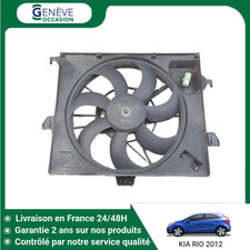 Radiateur Kia RIO