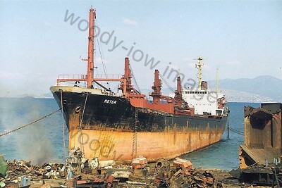 SQ1597 - Frachtschiff - Aster an den Brechern - Foto 6x4