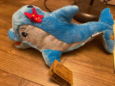 Girl Scout Cookie Rewards Plush Coral Dolphin 2023 Go Bright Ahead