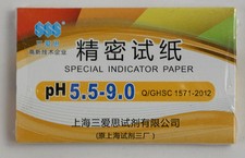 1 Pack / 80 strips of pH 5.5-9.0 Special Indicator Paper test Lab Water Soil