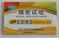 1 Pack / 80 strips of pH 5.5-9.0 Special Indicator Paper test Lab Water Soil