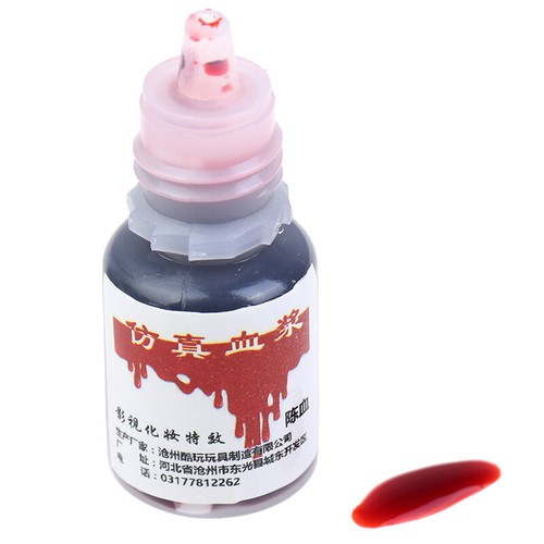 5ml Ultra-Realistic Fake Blood Halloween Cos Simulation Of Human Vampire - Picture 10 of 12