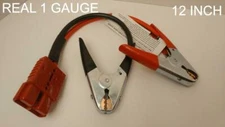 REAL1 GAUGE 12 in QUICK DISCONNECT JUMPER-BOOSTER CABLE SET,TOW-SERVICE  AAA