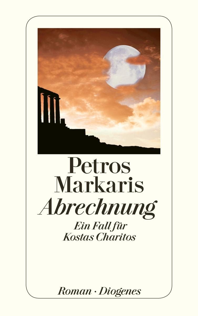 Thumbnail - Abrechnung Petros Markaris