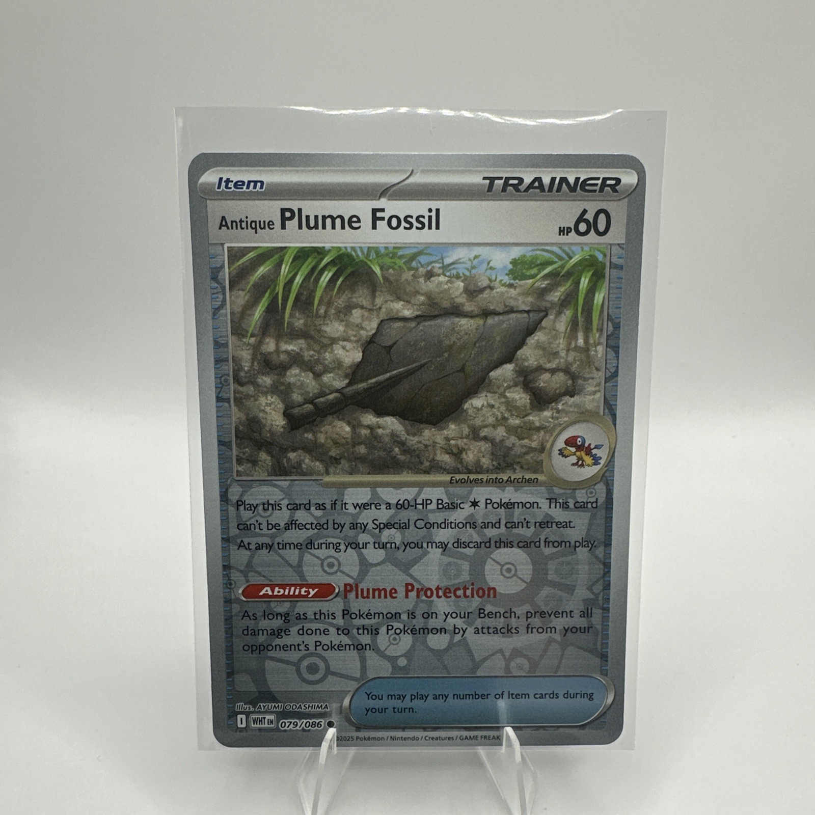 Antique Plume Fossil 79/086 | NM REVERSE HOLOFOIL | SV: White Flare Pokemon NM