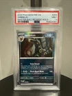 2025 Pokémon Umbreon Master Ball Prismatic Evolutions #059 PSA 9