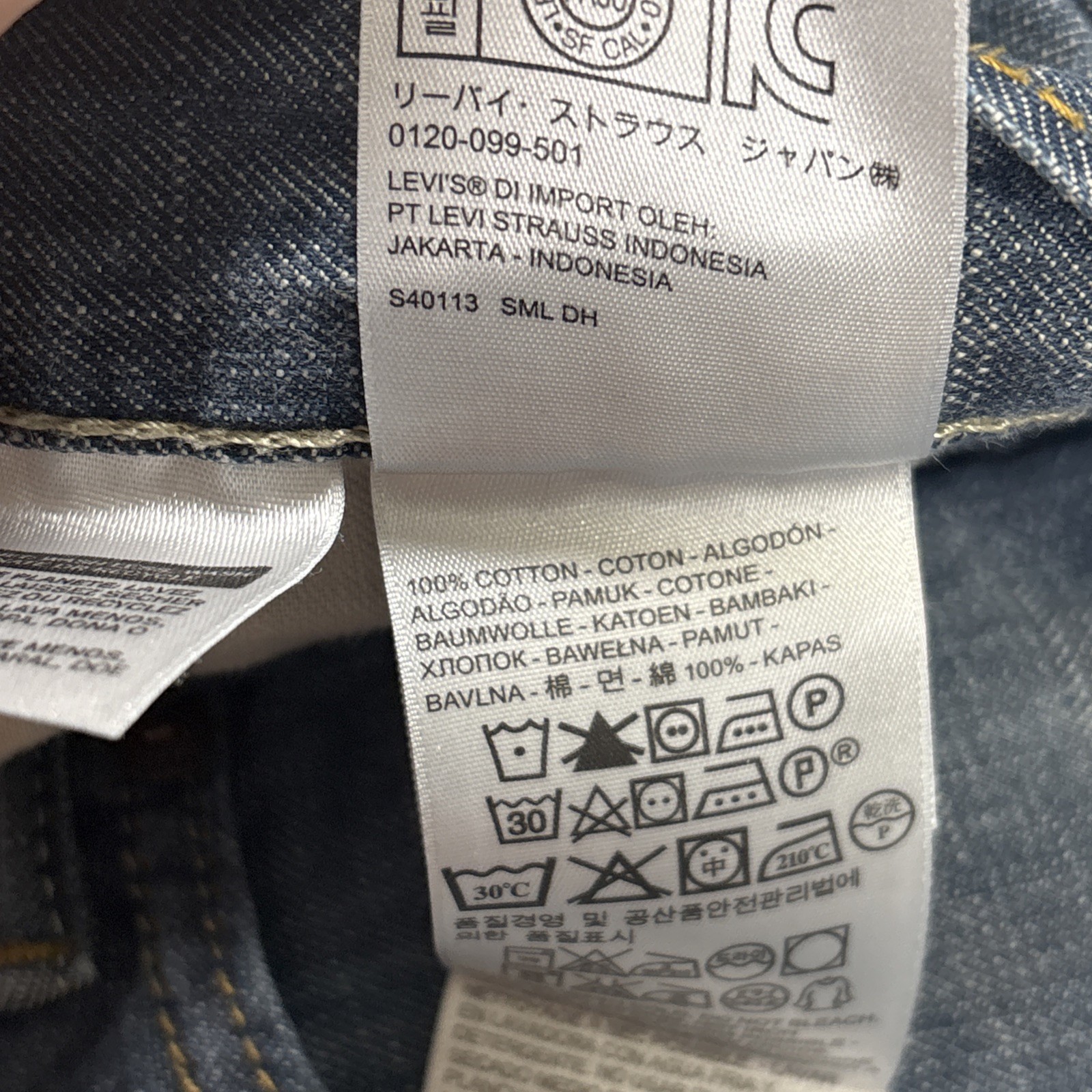 Levis 569 Jeans Men 42x30 Blue Loose Fit Straight Leg Denim Skater (Fit 44x28) - View 5