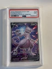 PSA 9 2022 Pokemon SWSH BSP FA/Mewtwo V Pokemon Go Elite Trnr. Bx