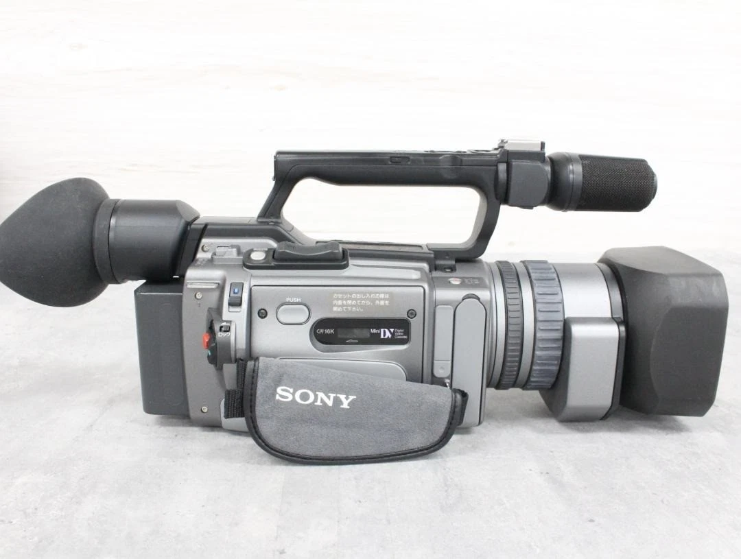 Buy Sony DCR-VX2100 Camcorder - Black online | eBay
