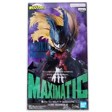 Image of My Hero Academia Izuku Midoriya MAXIMATIC Figure Deku Banpresto Japan New