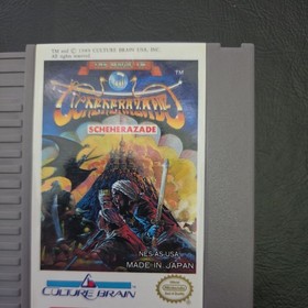 The Magic of Scheherazade NES Nintendo w Map, Cart, Manual and Case CLEAN COPY!