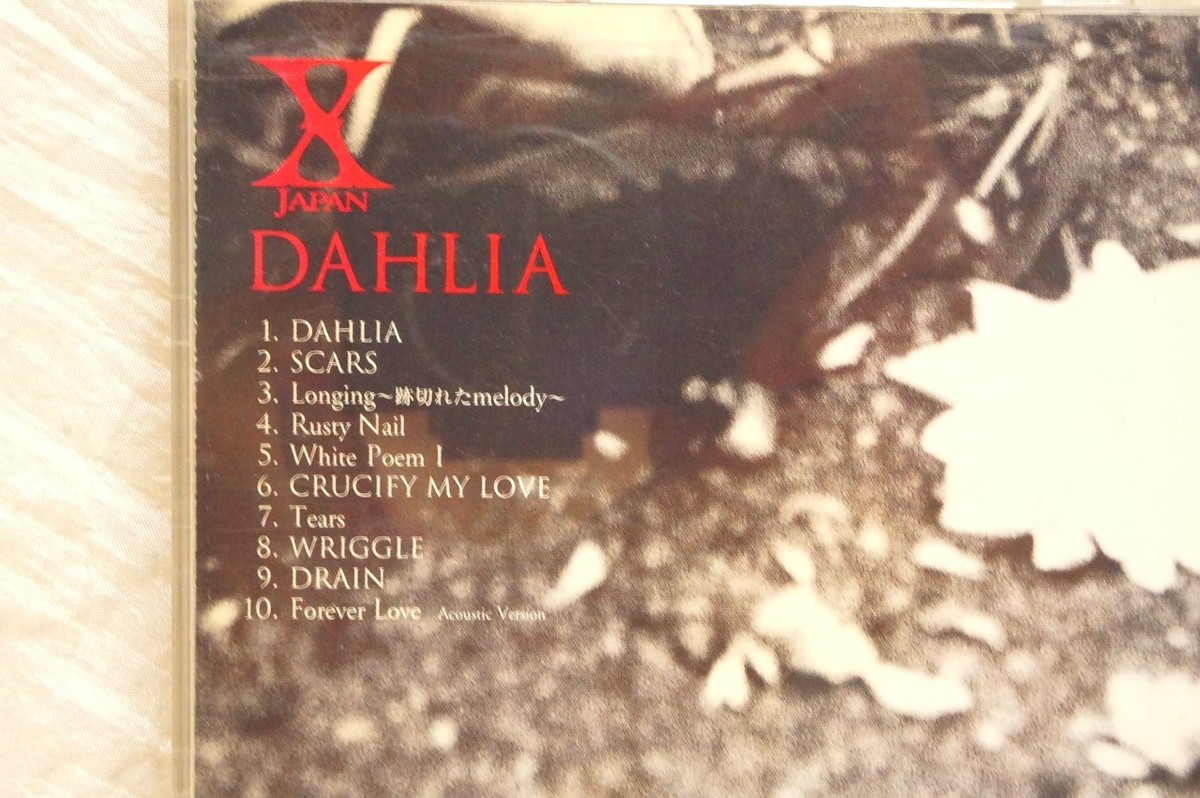 X Japan Dahlia Album Cd Audio Rare Rock Hide Yoshik Iheavy Metal