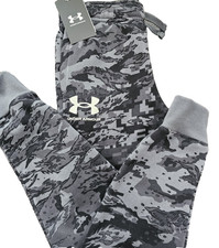 Under Armour Boys Kids Youth Camo Sweatpants NEW Size Medium