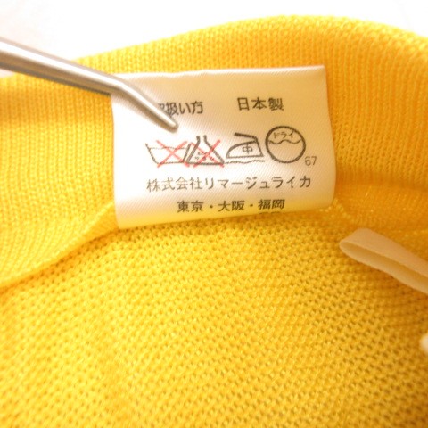 【Skirts】BALENCIAGA Women's Knee-Length Summer Knit Skirt Yellow Size 40 thumbnail 4