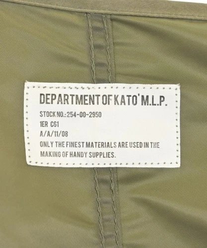 KATO Military Jackets Khaki S 2200737999082 image 3