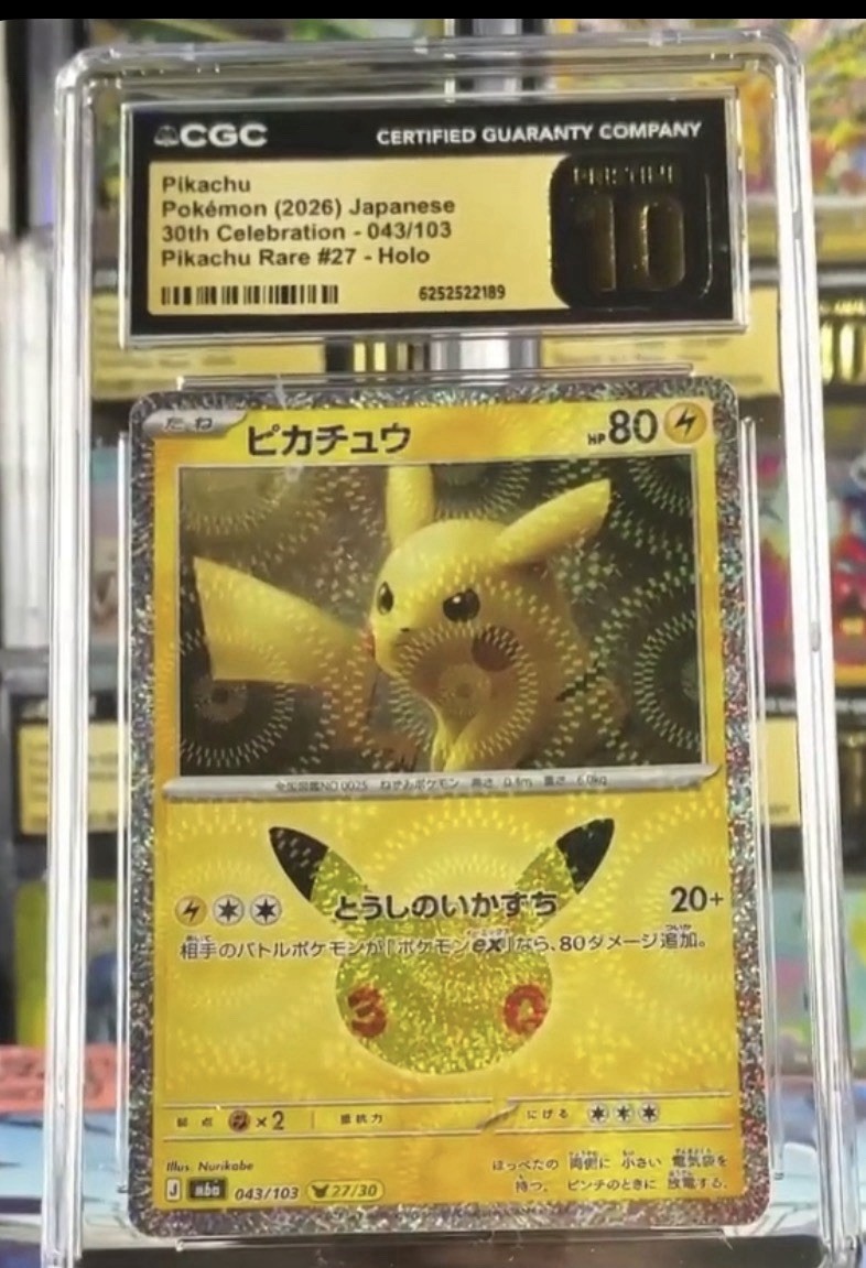 CGC PRISTINE 10 Pikachu 043/103  30th Celebration PIKA RARE 27/30 Pokemon Jpn