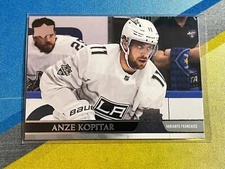 2020-21 Upper Deck Extended Series Pick Your French Variation - Buy More & Save