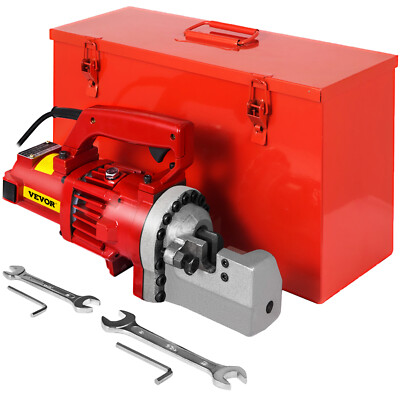 Rebar Cutter RC-20 1250W 3/4'' #6 Capacity 4-20mm Electric Cutting Tool Box