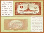 North Vietnam Note 1 Dong, 1958, War Propaganda, P-71x, aUNC Scarce