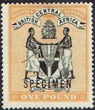 NYASALAND 1895 No Wmk eight values with SPECIMEN - 43839